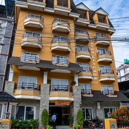 Hotel Hidden Kingdom Pokhara Luaran gambar